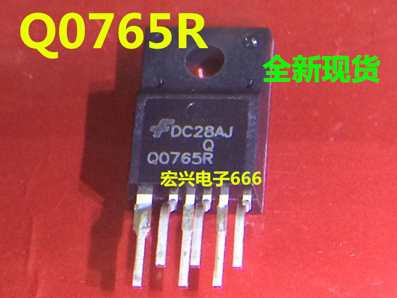 Straight shot new FSQ0765R Q0765R SQ0765R vertical straight plug TO220F-6