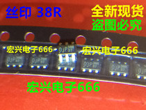 Direct shot of the new MVP38R MWP38R MXP38R MYP38R power supply 6-pin management chip IC