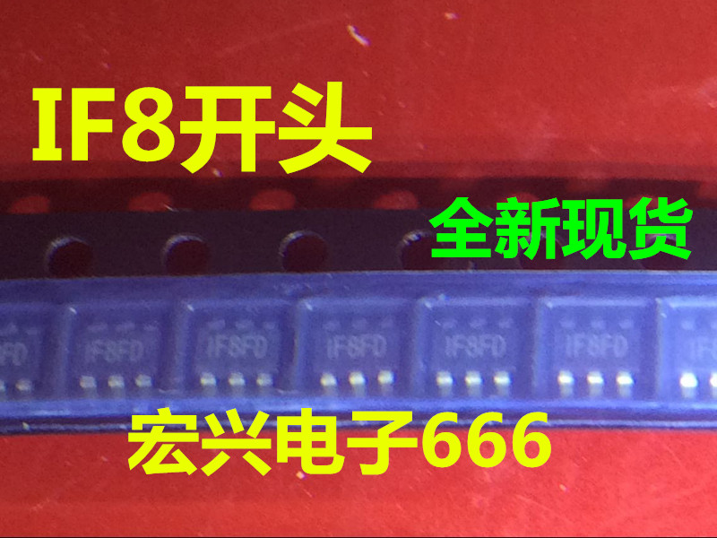 Direct shooting full SMD 6-pin power driver chip IF8FC IF8FD IF8FE IF8FF power chip