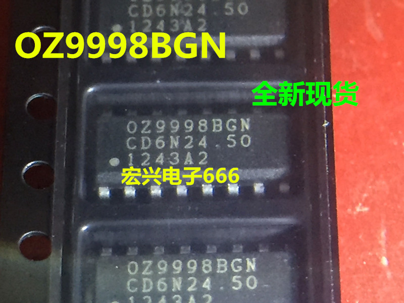 Straight up the new OZ9998BGN OZ9998 patch SOP liquid crystal high pressure plate chip