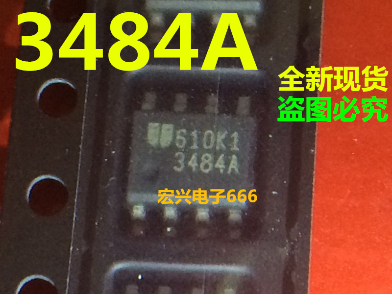 The pen-hold new 3484A P3484 3484 EUP3484A EUP3484DIR1 patch SOP-8