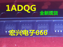 Direct shot new spot 1ADQF 1ADQG IADQF IADQG 8-pin power chip IC