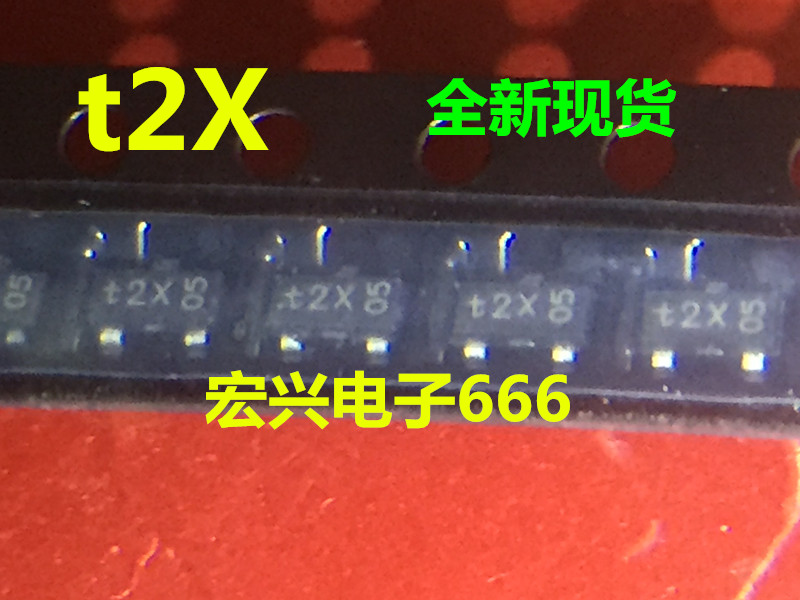 Straight beat brand new patch switch audion PMBT4401 web version W2X W2X t2X H2X H2X SOT-23