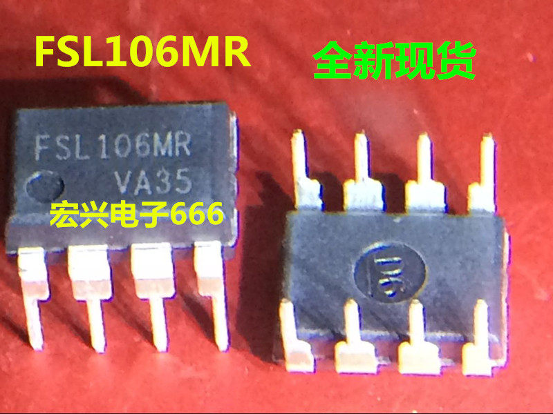 Straight up the new FSL106MR=FSL106HR straight plug DIP-8 power management chip IC