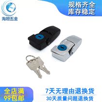 Hyitan hardware DK604-1 zinc alloy industrial equipment cabinet door lock with key black bright chrome buckle lock