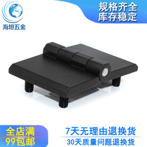 Hyitan hardware zinc alloy black hinge industrial equipment mechanical and electrical cabinet distribution box hinge CL214-1 loose leaf