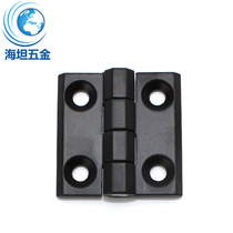 Industrial equipment Haitan Zinc alloy CL226-3-3A black plus heavy hinge Electric cabinet door hinge folding