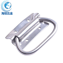 201 stainless steel handle toolbox handle handle pull wooden box handle ship bag handle air box handle 204