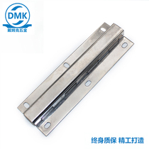 304 stainless steel industrial hinge HT3126-4 concealed power distribution cabinet door hinge long row 90 ° bending sheet