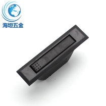 Industrial equipment distribution box switch cabinet door accessories plastic rotating handle hidden dark handle LS007 spot