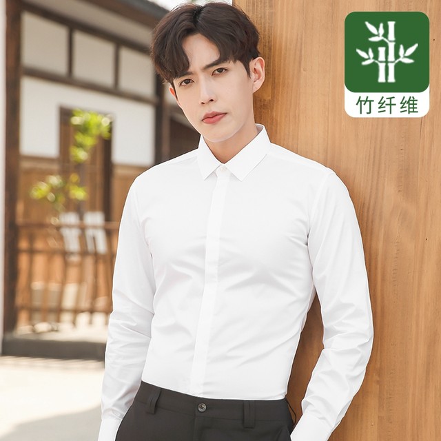 Bamboo fiber white shirt men's long-sleeved autumn business professional dress body work tooling men's white shirt