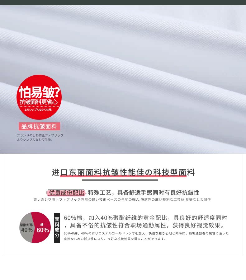 Li Wei sơ mi nữ tay dài 2018 mùa thu mới màu xanh chuyên nghiệp áo yếm công sở áo sơ mi ol mùa xuân vest nữ