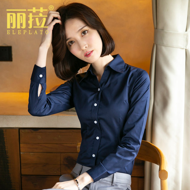 V-neck white shirt women's long-sleeved professional formal work clothes temperament top new work clothes women's inch white shirt