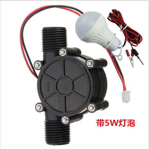 Generator brushless DC 10W micro hydraulic water flow high power 12V with regulator charging mobile phone DIY motor