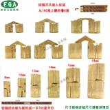 Скрытые складывающие двери Скрытые медные переворачиваемые переворачивались слово «Скрытое деревянное ковш