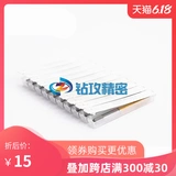 M2M2,5M3,5M4M4,5 Титановый титан 0,25x0,35x0,5 Спиральная жесткая