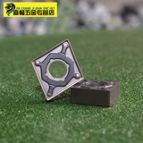 CNMG120404 CNMG120408 Обработка стальных деталей из нержавеющей стали