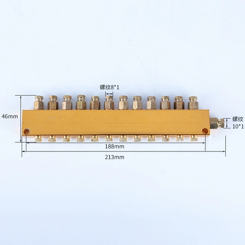 Распределение нефтяной цепи масла -регулируемое нефтяной нефтяной нефтяной нефтяной дорогой Многоотедженный клапанный клапанный клапан клапан распределения