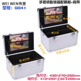 Портативный металлический набор инструментов, стенд, упаковка, брелок, замок, алюминиевый сплав