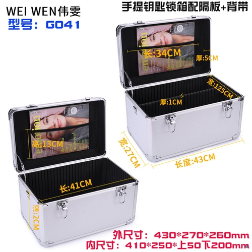 Портативный металлический набор инструментов, стенд, упаковка, брелок, замок, алюминиевый сплав