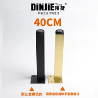 Тупой черный 40 см. Регулируемый 1,5 см