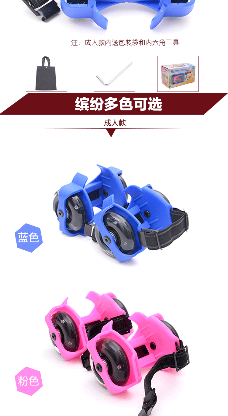 Roller Hot Wheel - Ref 2564711 Image 16