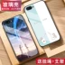 Oppo r11 cá tính thương hiệu nam và nữ vỏ điện thoại di động 5,5 inch bao gồm opppor11 chống rơi opopr11T vỏ kính cường lực opp0R poop màn hình lớn or11 vỏ bảo vệ opR11k vỏ cứng - Phụ kiện điện thoại di động