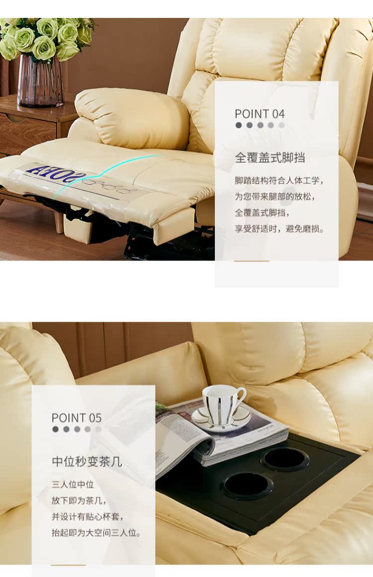 đèn karaoke xoay Rạp hát tại nhà hạng nhất sofa da kết hợp phòng khách phim và phòng truyền hình điện chức năng không gian phòng thu video tư nhân ba người loa âm trần cao cấp