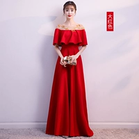 Большой красный