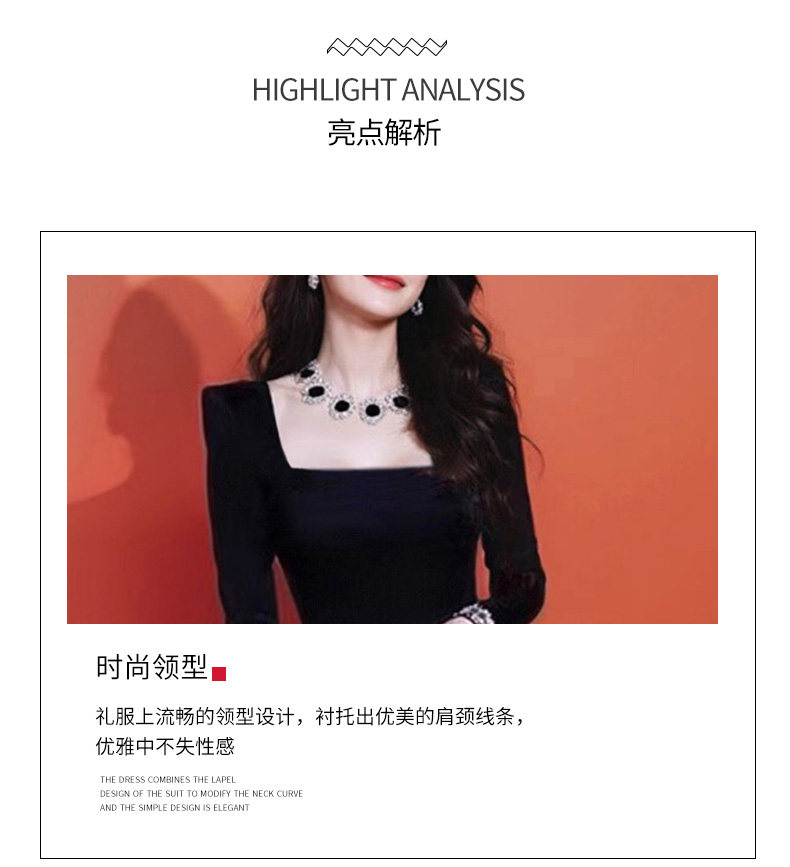 Черное элегантное элитное вечернее платье, изысканный стиль Aiyueni 