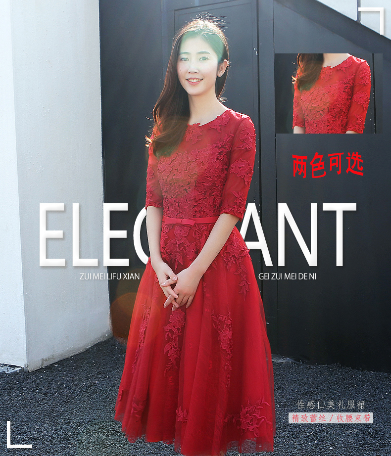 Robe de soirée L AMOUR - Ref 3212146 Image 7