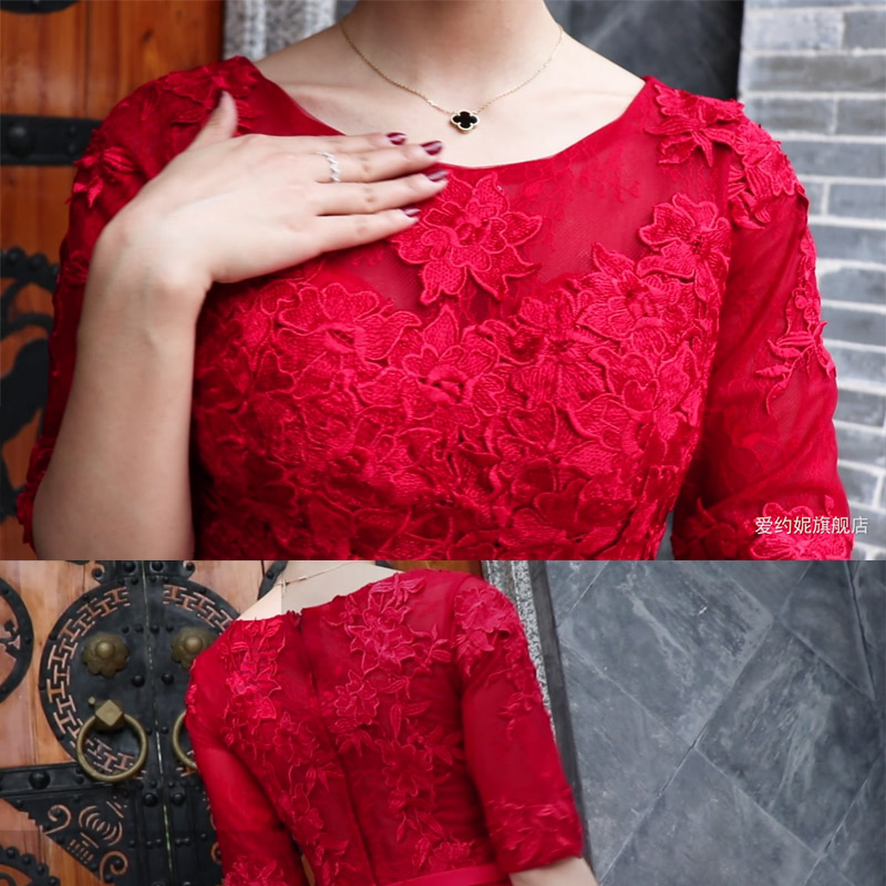 Robe de soirée L AMOUR - Ref 3212146 Image 5