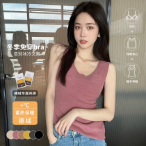 Zhang Dayi autumn winter sleeveless and velvety vest woman with chest cushion free from wearing bra without scar and warm underwear harness to beat undershirt