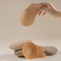 Zhang Dayi Underwear Womens Thin Section Invisible Poly-up to anti-drooping anti-bump Pull Milk Sticking Bra Stickup to anti-light