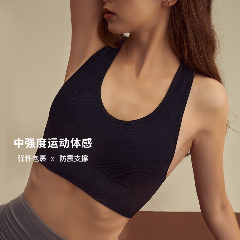 Zhang Dayi vest woman summer pro-skin comfortable and breathable shockproof anti-sagging belt cup one-piece sports vest woman