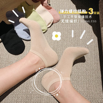 Zhang Dayi spring and summer air conditioning socks shallow breathable moisture absorption deodorant-shaped socks childrens ins tide 3 pairs