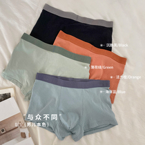 Zhang Dayi Underpants Mens pure cotton antibacterial flat angle pants comfortable and breathable soft and pro-skin Mens pit Four corner underpants
