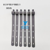 Anti-Loss Silicone Strap Power Cord Power Cord Data Line Silicone Strap Long 131mm winder winding with haircut