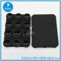 Silicone suction cup square 12 pieces mobile phone suction cup 12 pieces universal holster suction cup square DIY suction cup