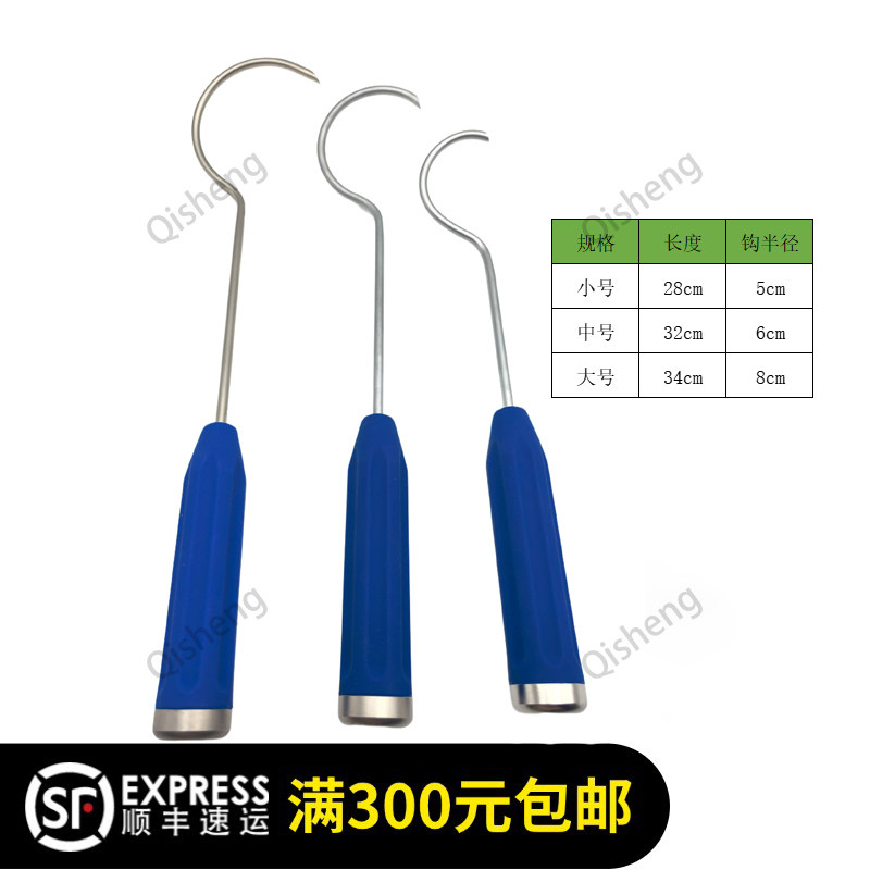 线缆骨科器械引缆勾钩导引钩勾引线勾内径可过2.0mm