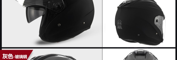 Marushun marushin đôi ống kính nửa mũ bảo hiểm FRP xe máy nhẹ - Xe máy Rider thiết bị đai bảo vệ đầu gối