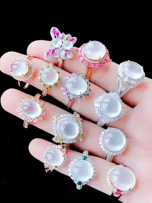 Myanmar ice jade ring female ring surface naked stone white ice egg surface high ice jade ring 18K gold inlay processing