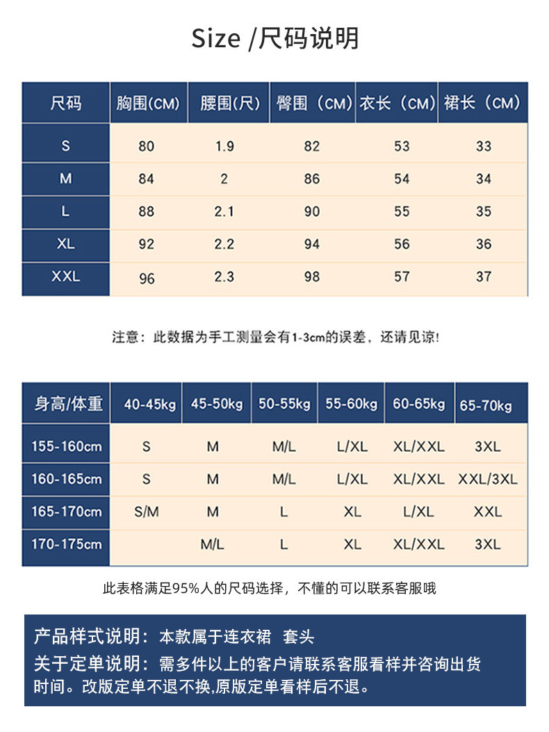 Установите 3_03.jpg