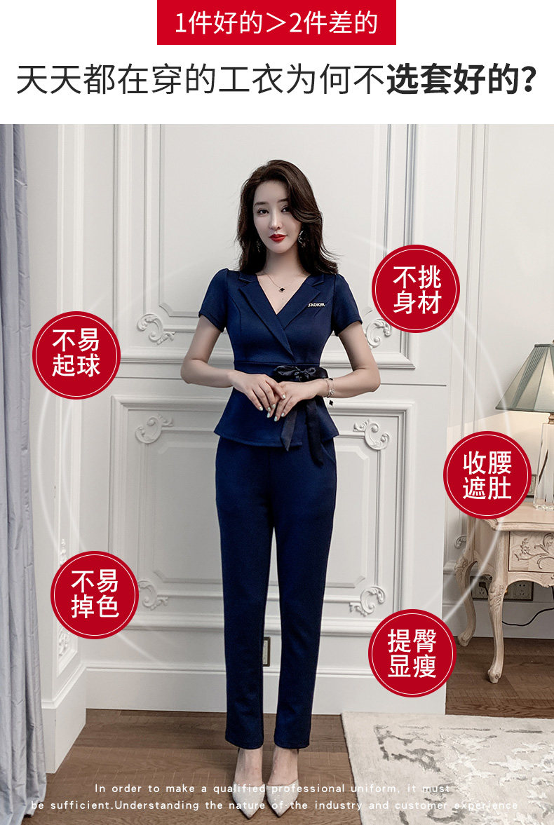 Установите 3_06.jpg