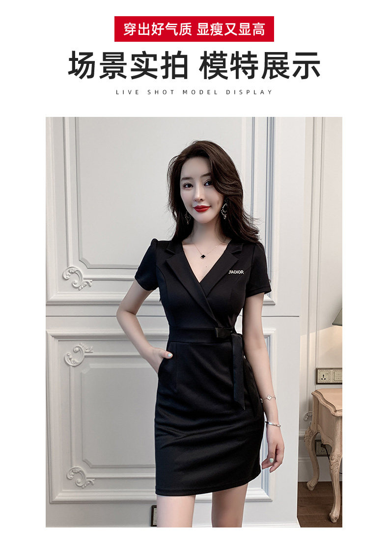 Установите 3_10.jpg