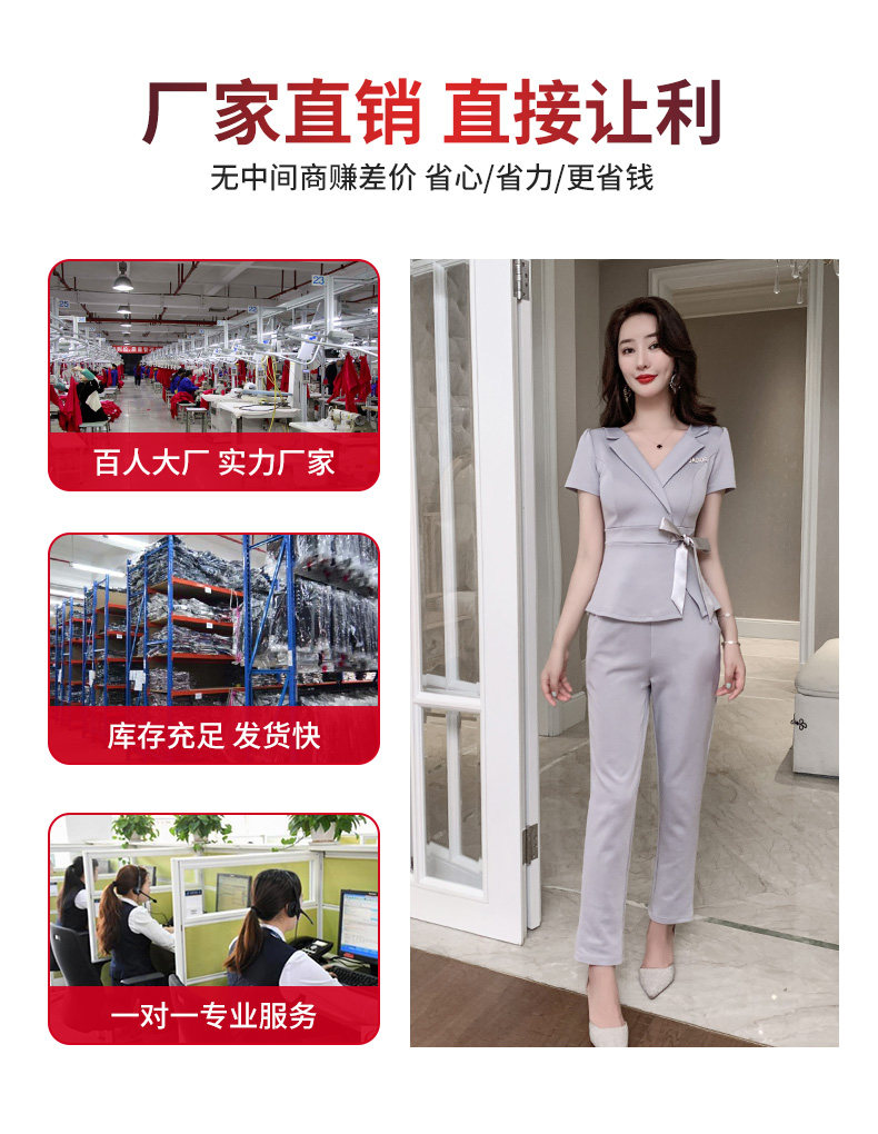 Установите 3_04.jpg