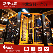 Boîtier octogonale cage quadrilatérale MMA table de boxe Standard de compétition Lutte Boxing Cage Cage Hexagonal Cage Table Top Table