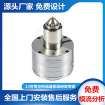 Hot runner needle valve hot runner single point needle valve system design customization of hot runner tip hot runner system