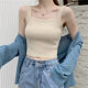 Navel exposed knitted camisole women's summer outer wear slimming inner layering shirt short ice silk sleeveless top