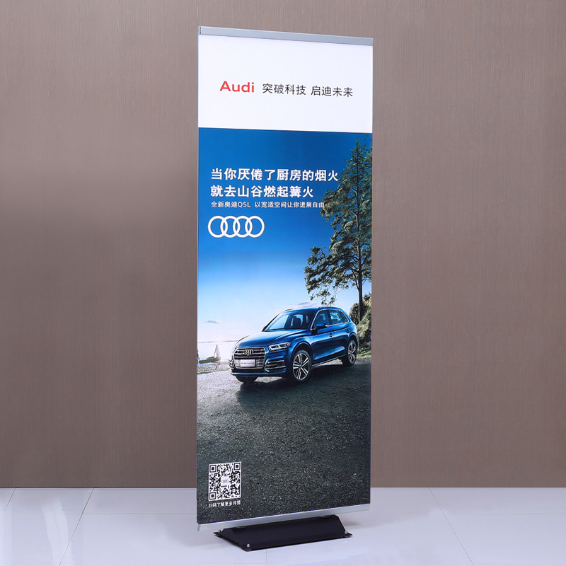German-Style Display Stand, Wear-Resistant and Heavy-Duty, Single/Double-Sided German Display Stand, High-End Flag Display Stand for 4S Stores German-Style Display Stand, Wear-Resistant and Heavy-Duty, Single/Double-Sided German Display Stand, High-End Flag Display Stand for 4S Stores